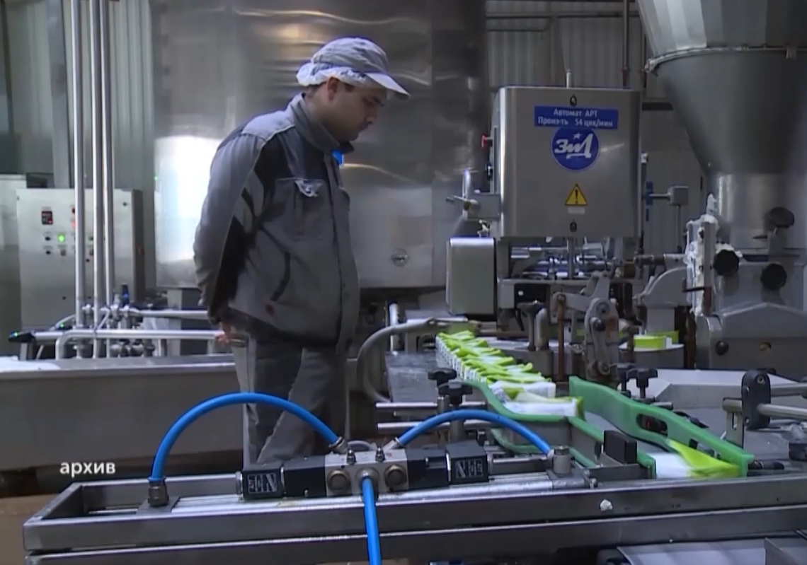 На Госсобрании рассмотрели проект региональной казны на 2026 год