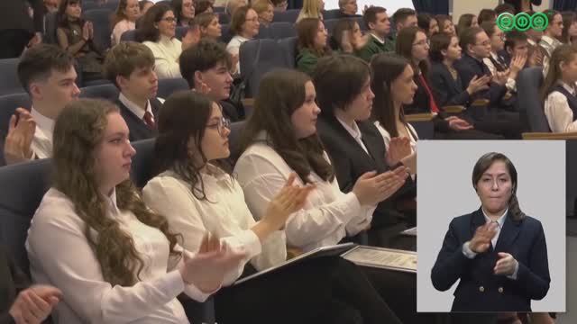 122 школьника и студента стали стипендиатами главы Администрации Уфы