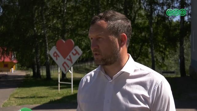 За летний период почти 800 детей примет лагерь «Луч»