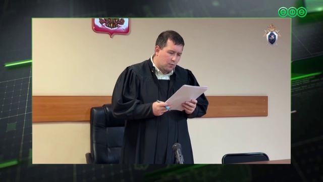 В Уфе суд вынес приговор иностранцу за покушение на убийство
