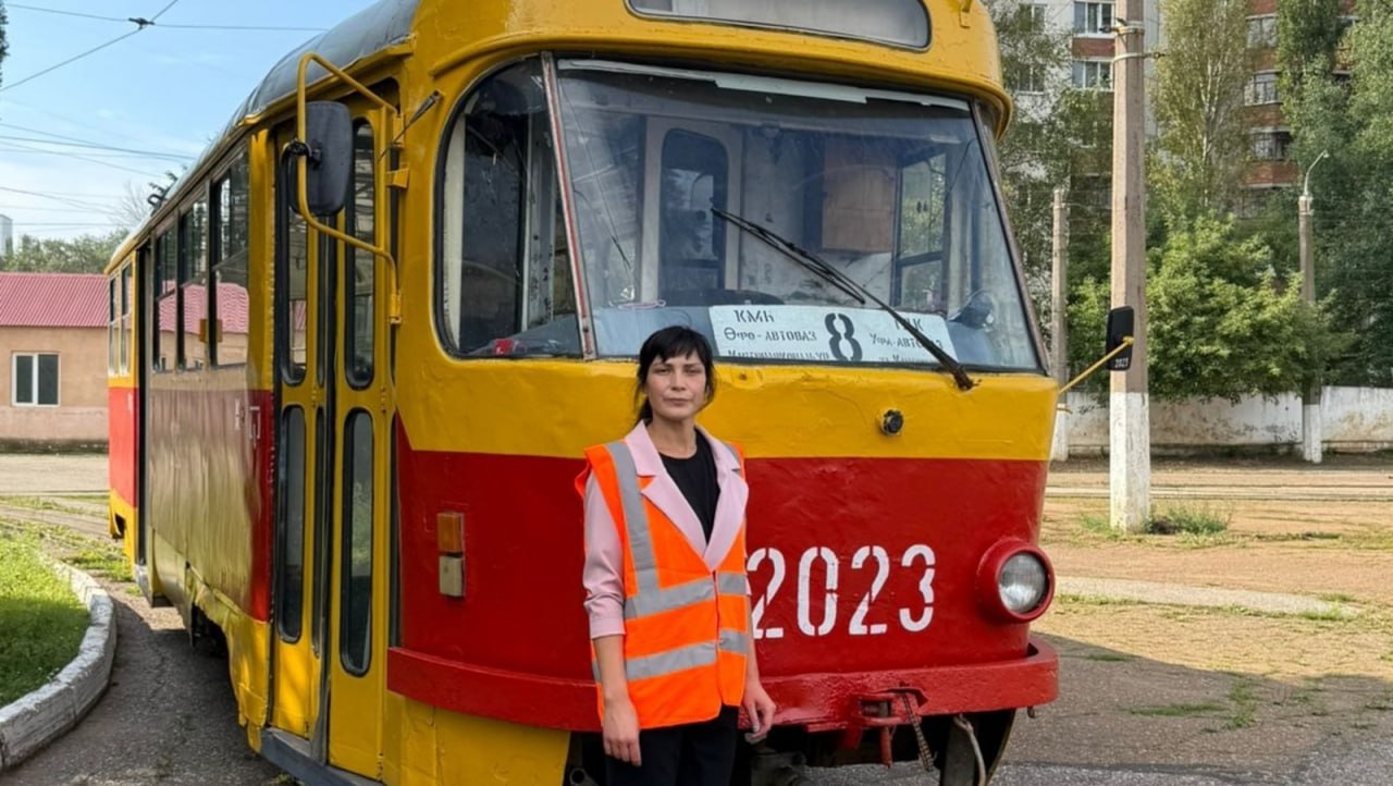Алина Мирсаяпова из Уфы поборется за звание лучшего водителя трамвая в России