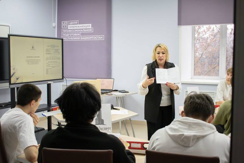 В Башкортостане на конкурс «Мастер года – 2026» поступило почти 150 заявок 