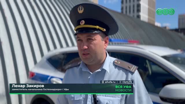 ГИБДД продолжают социальную кампанию «Не рули, Малай!»