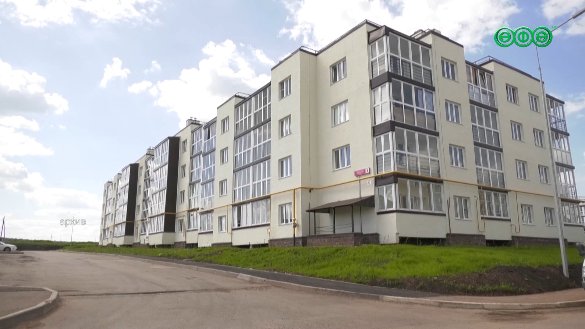 С застройщика, который возводил ЖК «Миловский парк», взыскали 2 млрд 800 млн рублей