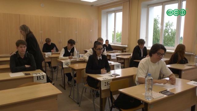 Сегодня одиннадцатиклассники по всей Башкирии сдают ЕГЭ по русскому языку