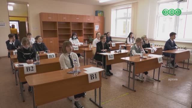 К экзаменам готовы