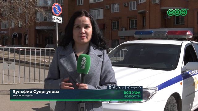 БПЛА атаковали Уфу