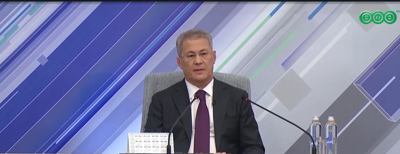 Прямые линии главы Башкирии всегда отличались оперативным решением заявленных в ходе эфира проблем