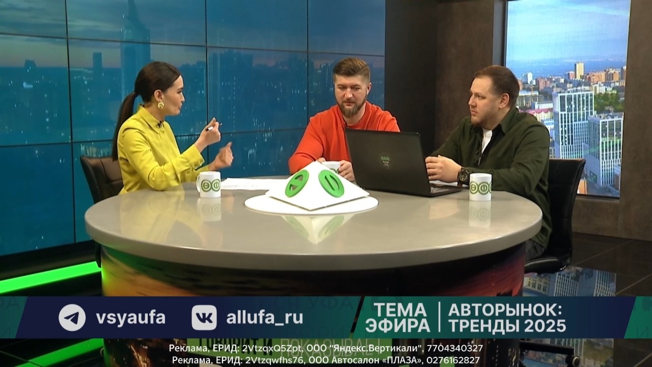 Невероятные истории автопродаж 2024-2025