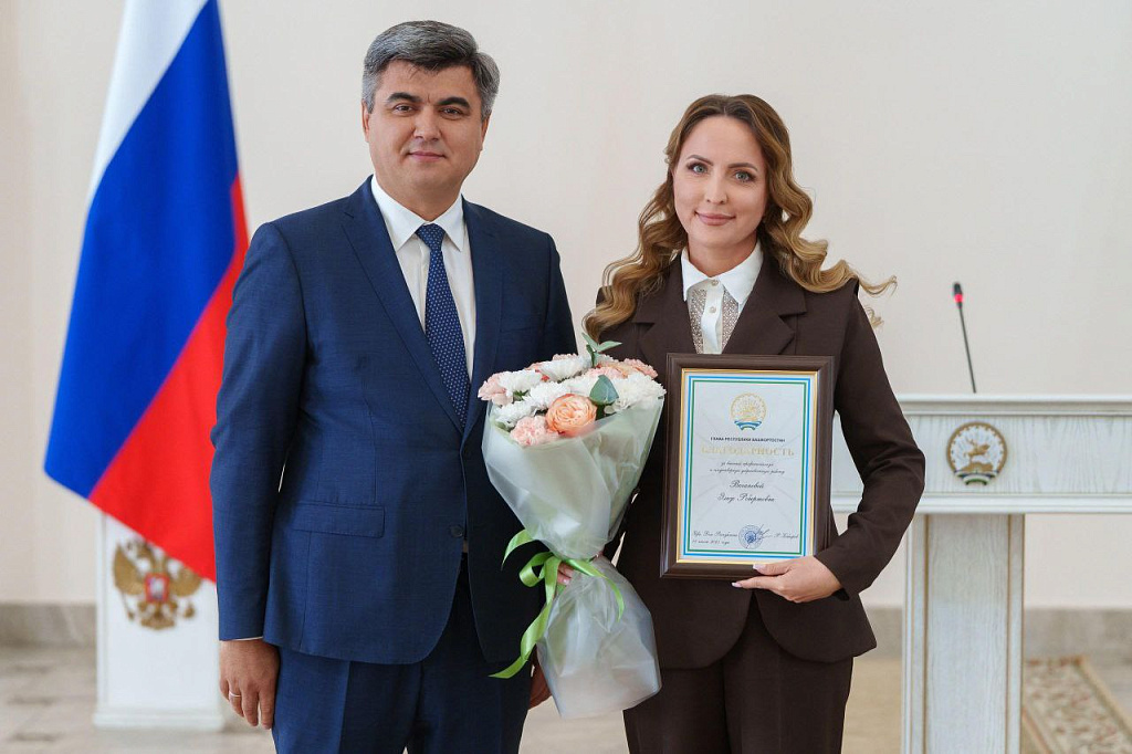 В Уфе наградили сотрудников МФЦ