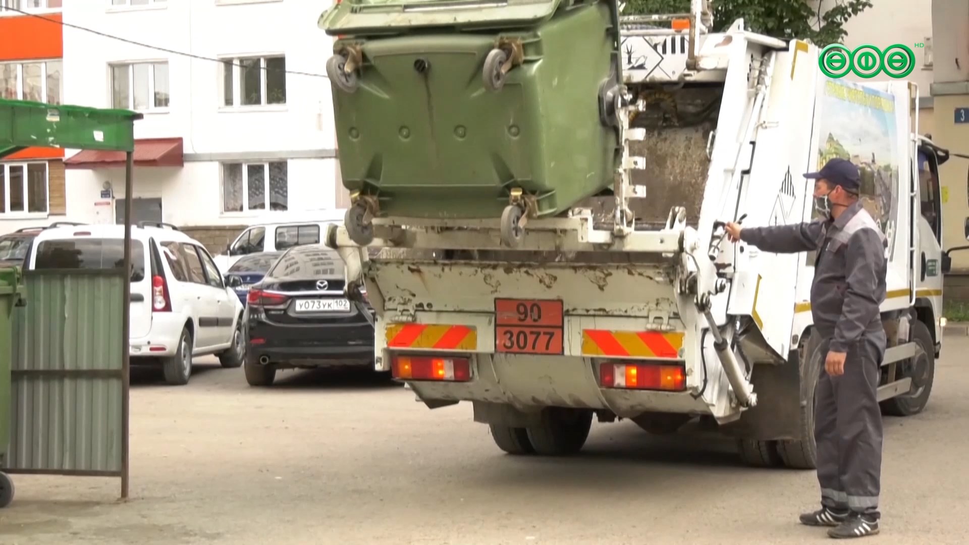 В Башкирии появятся мусоросжигательные заводы