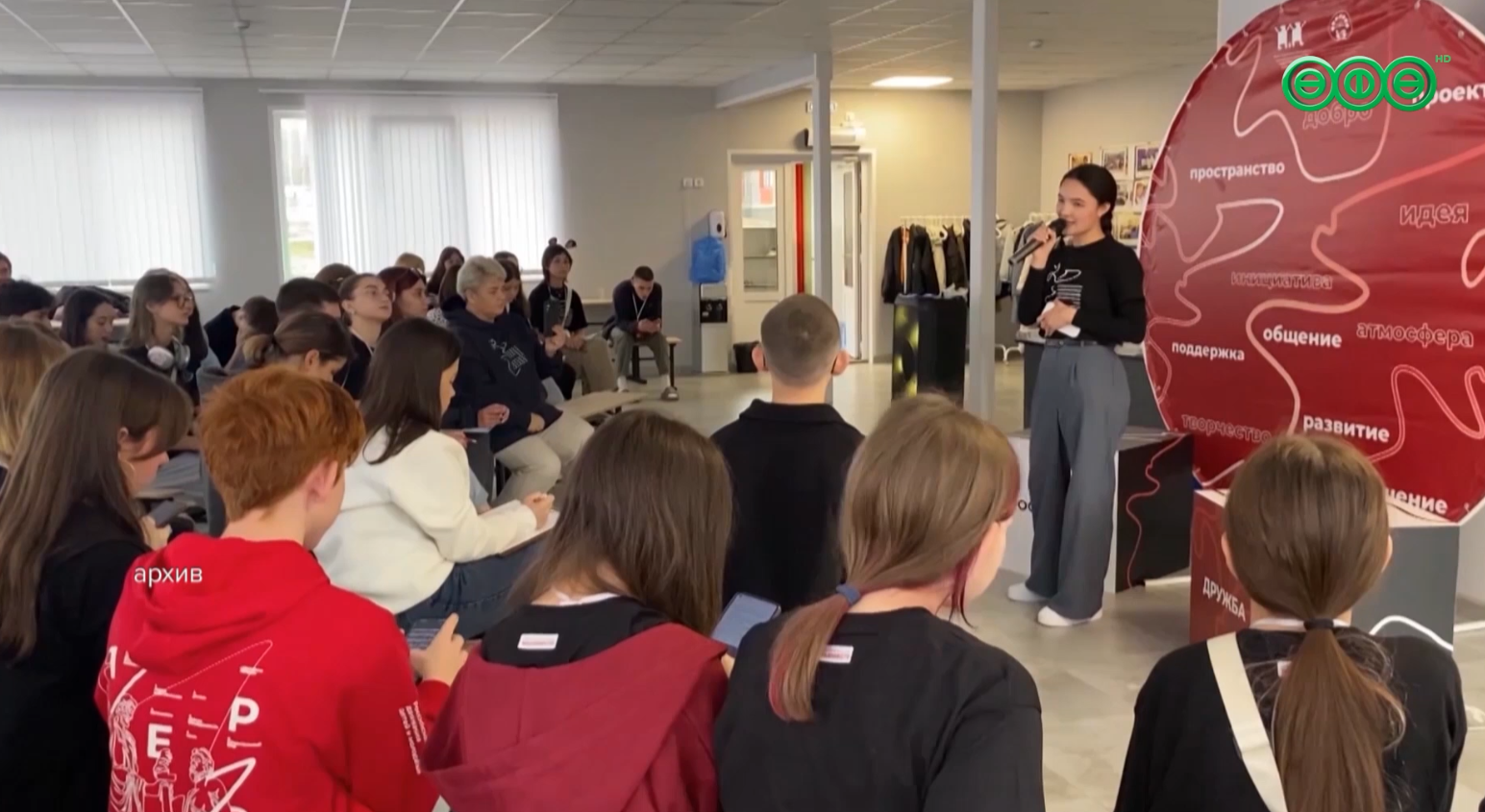 В Башкирии работают почти 4 тысячи социально ориентированных НКО