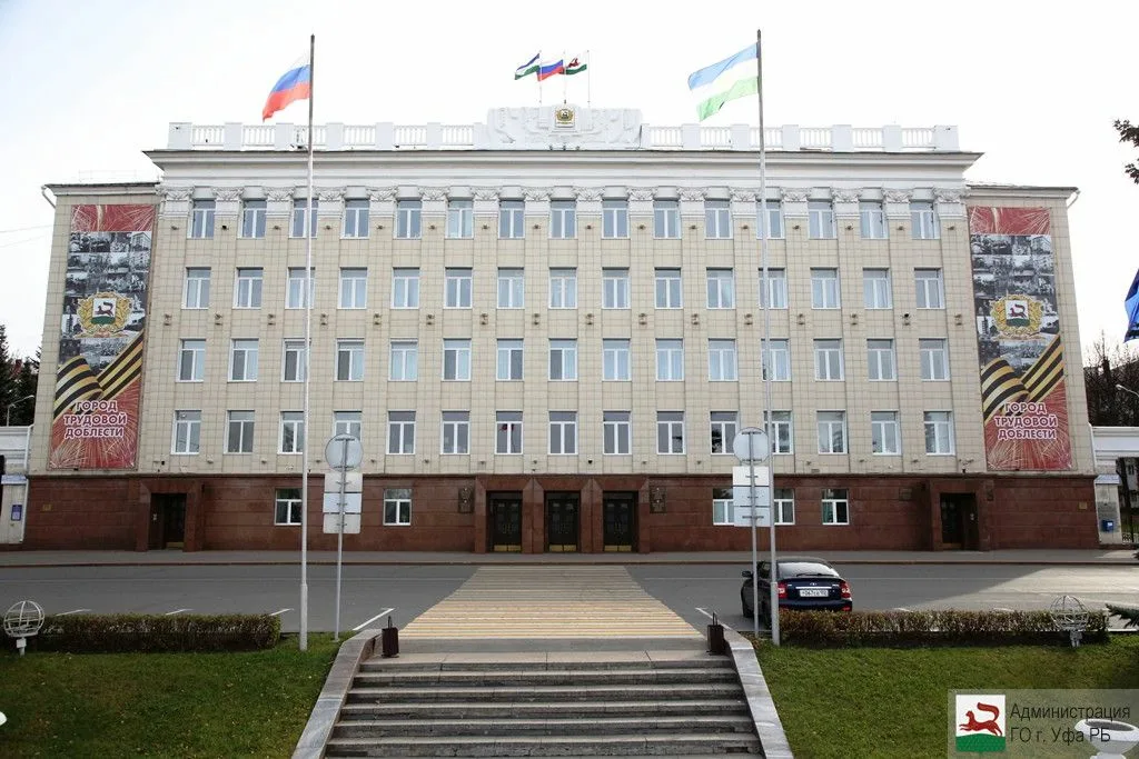 В состав Уфы войдет посёлок Керамика