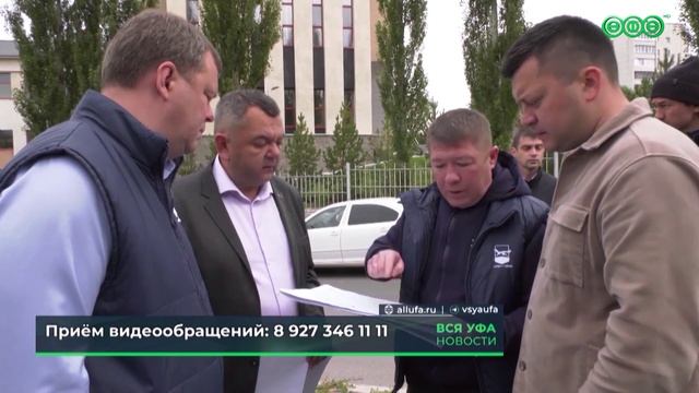 Прямая линия с главой Орджоникидзевского района Рустемом Хамитовым