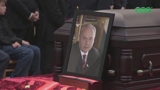 В Курултае состоялась церемония прощания с Константином Толкачёвым