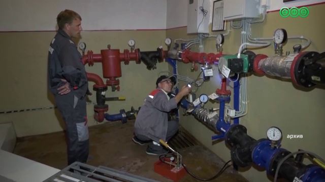 Башкортостан вошел в топ регионов с наименьшими расходами жителей на ЖКХ