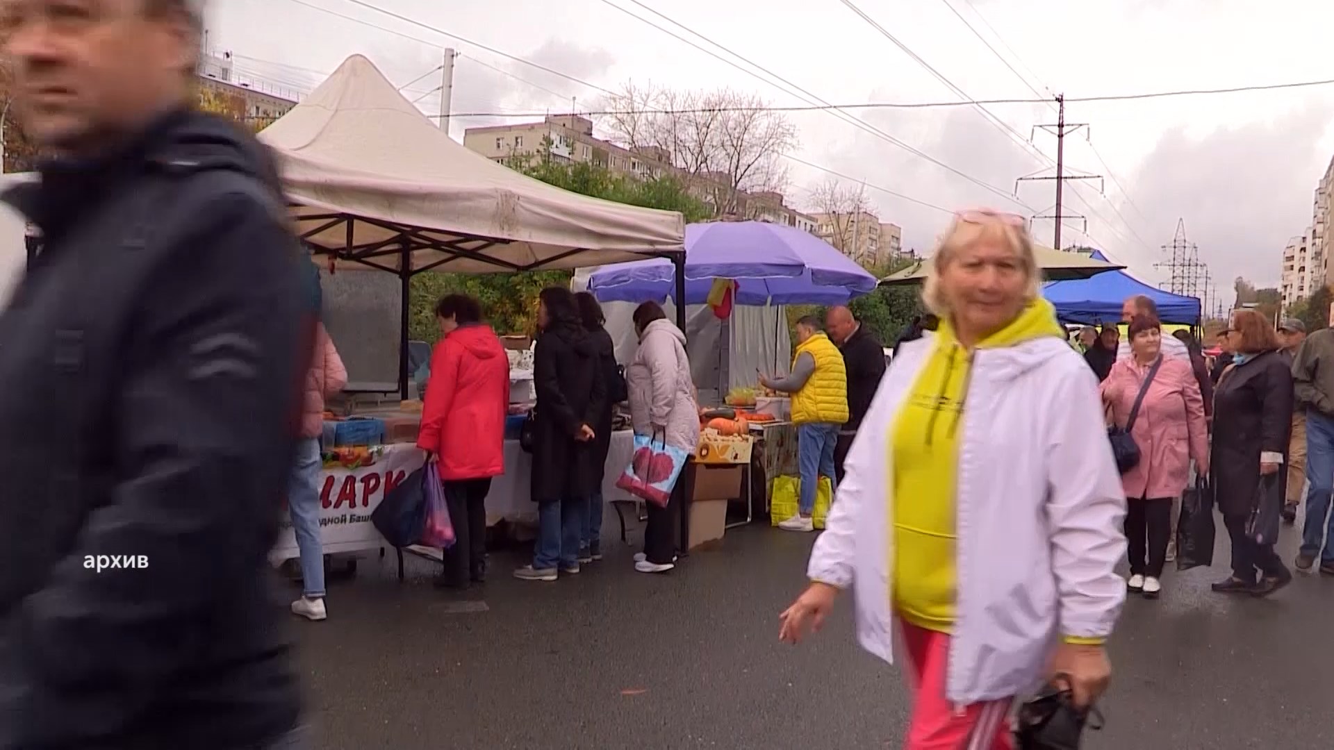 В Уфе пройдут сельхозярмарки 