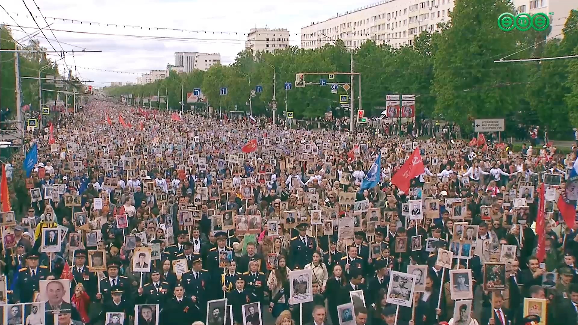 Бессмертный полк в Уфе 