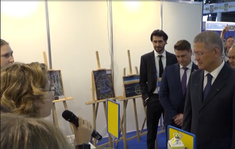 В Уфе стартовали Российский энергетический форум и выставка «Энергетика Урала»