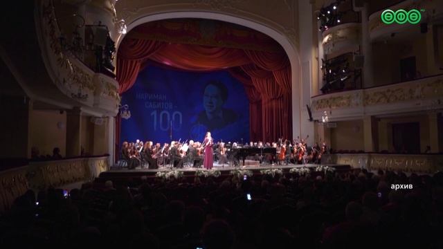 Объем федеральных траншей в сферу культуры Башкортостана в этом году увеличится на 92%.