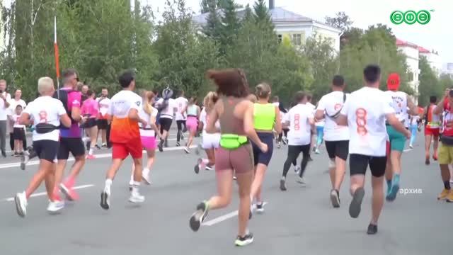 12 и 13 сентября пройдет Уфимский международный марафон