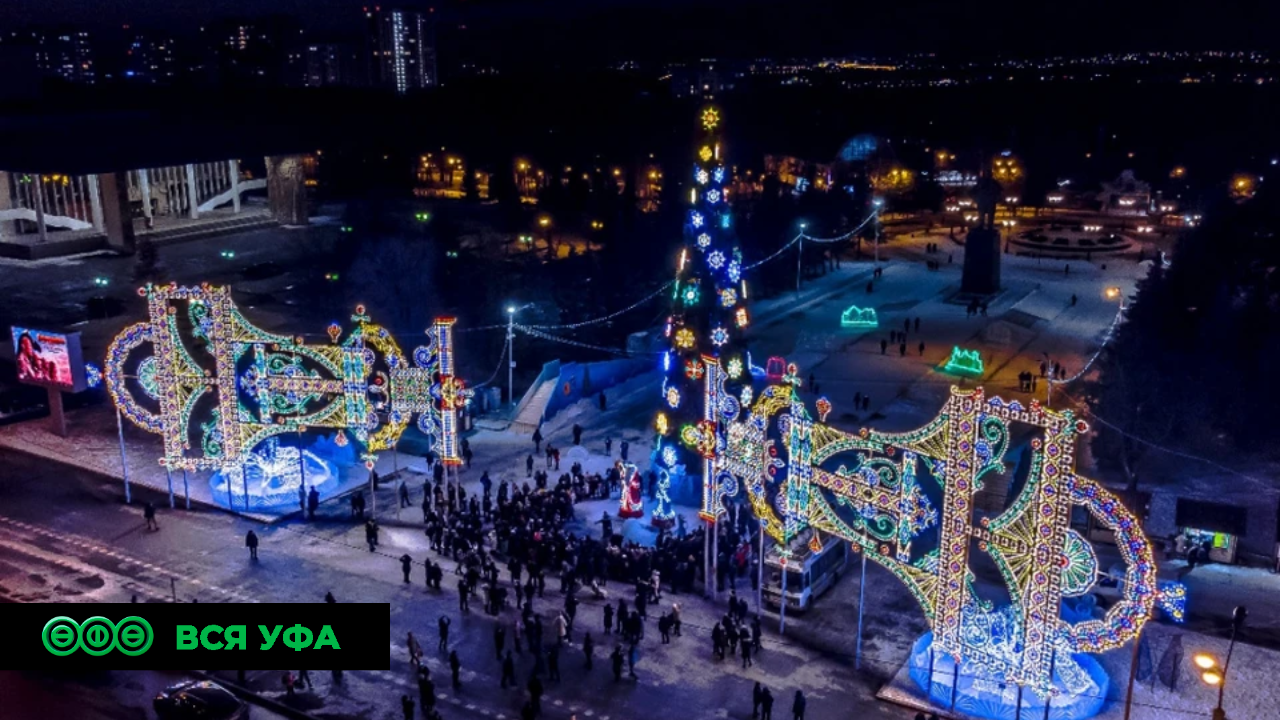 Все ледовые городки республики откроются до 23 декабря