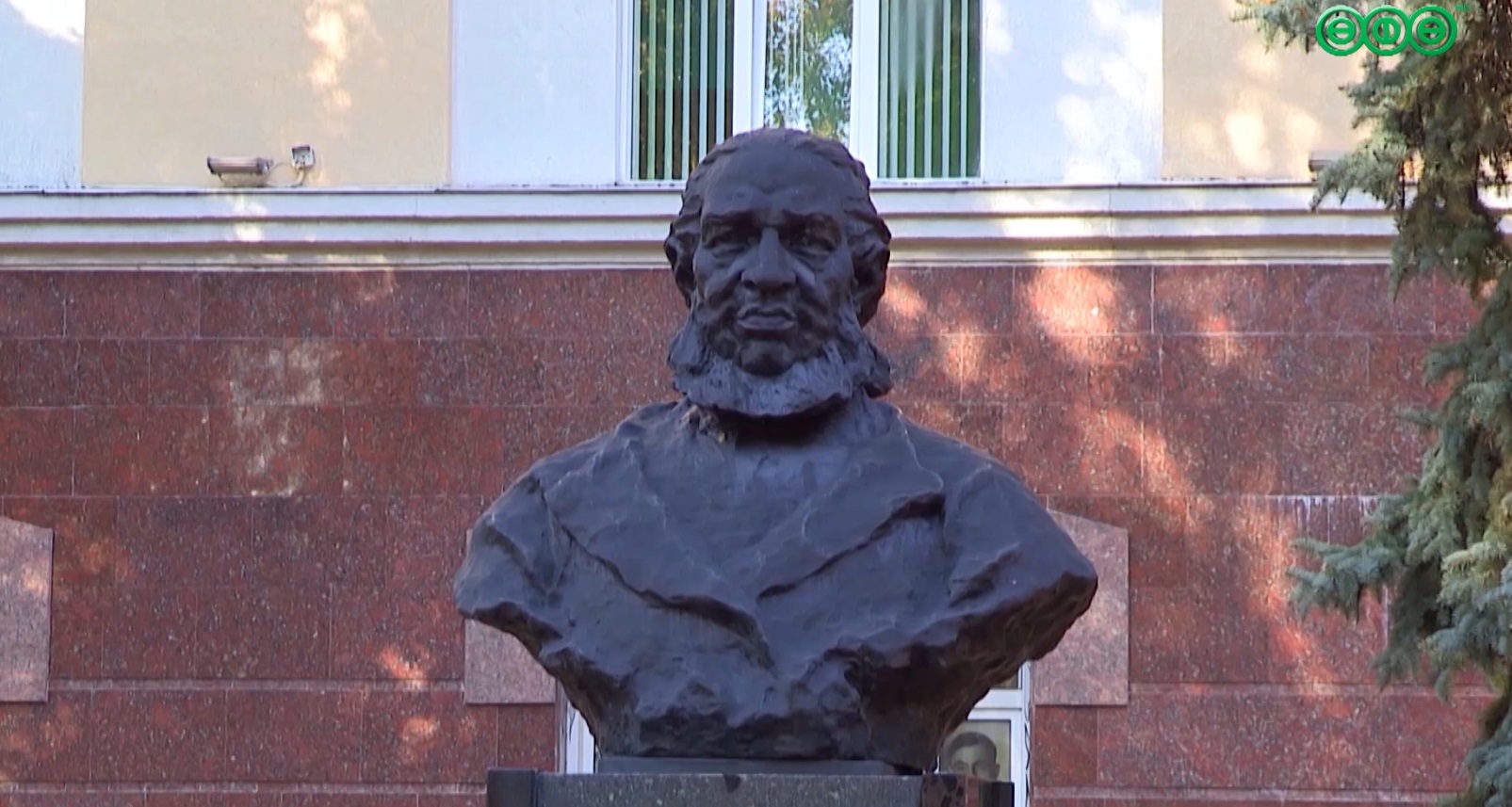 В Уфе прошел 36-й Международный Аксаковский праздник