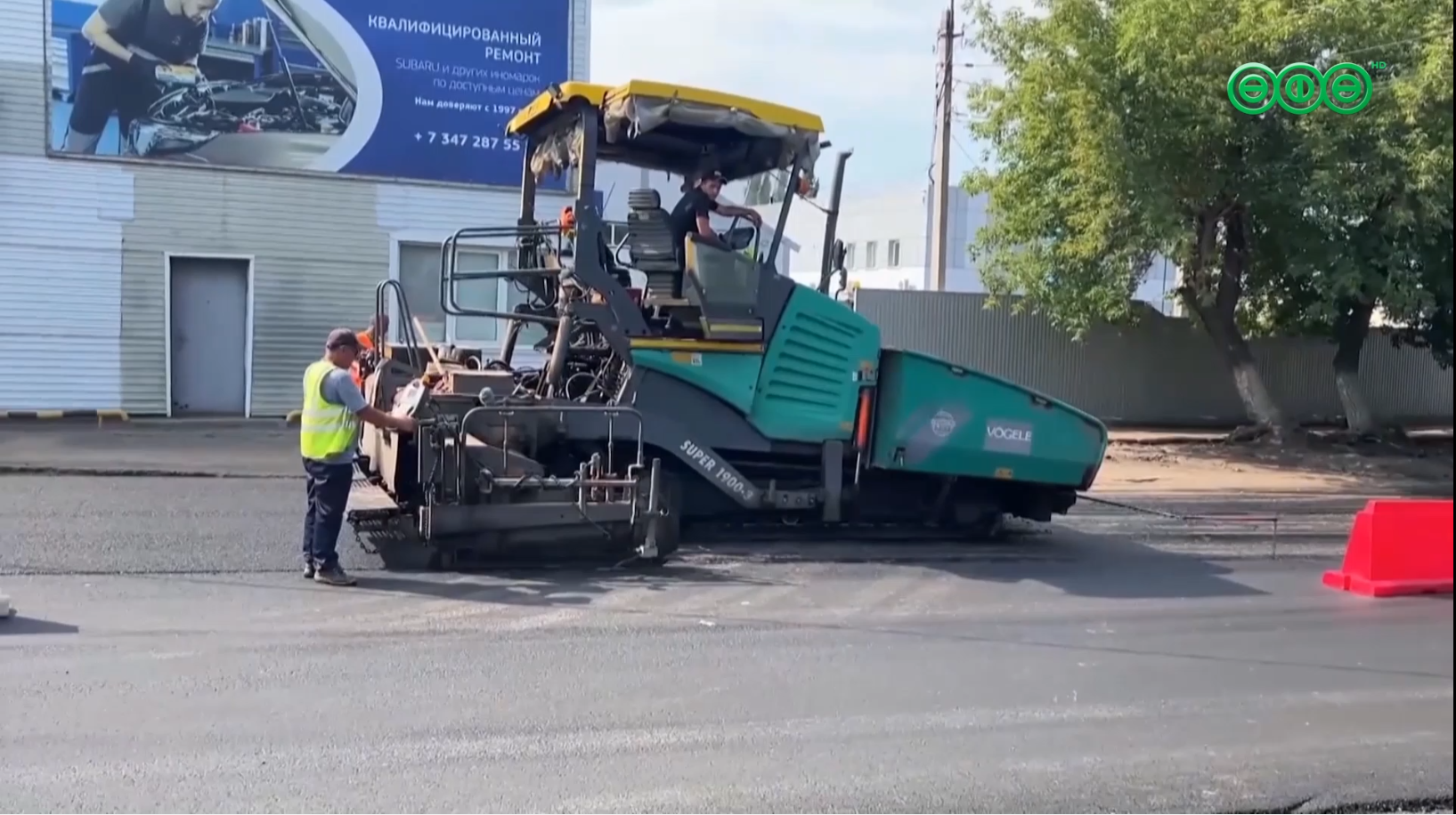 В Уфе обновили 7 участков дорог