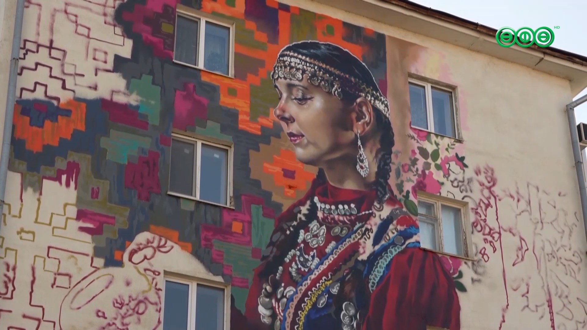 В Уфе появилось новое граффити на доме 16/2 по Проспекту Октября