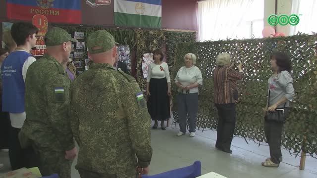 В общественном центре «Улей» прошла встреча с действующими бойцами спецоперации