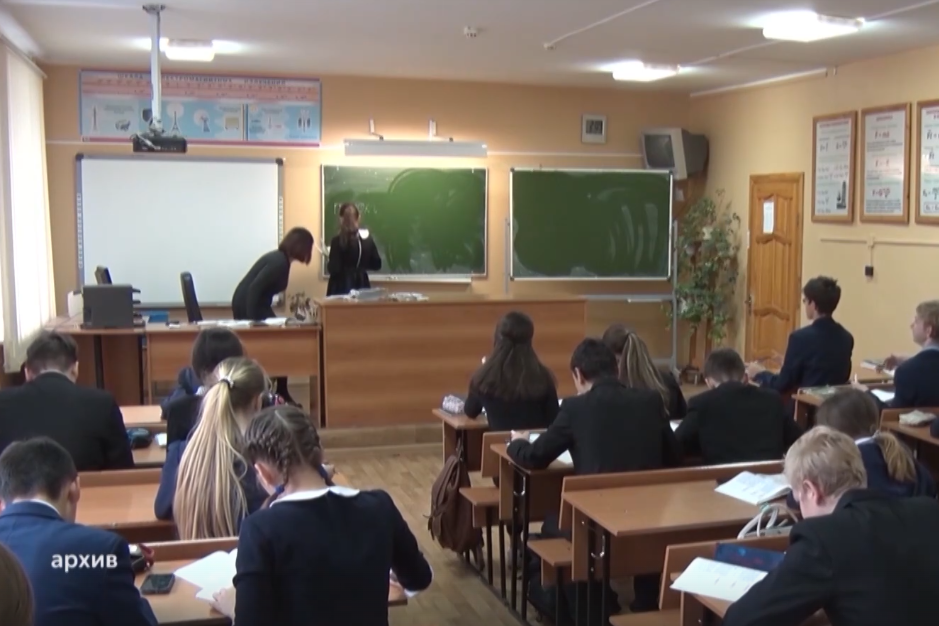 С 1 сентября ученики 5-7 классов будут изучать «Историю родного края»