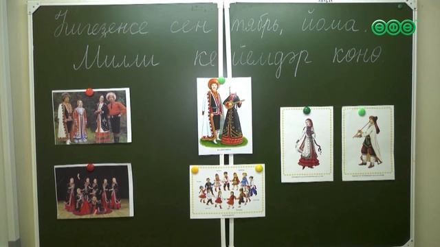 Традиционный башкирский национальный костюм официально признали охраняемым брендом Башкирии