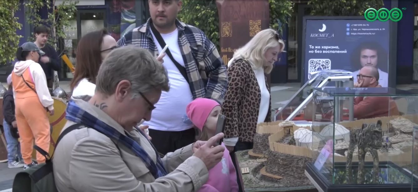 В «Арт-квадрат» прошел фестиваль «Древняя Уфа»