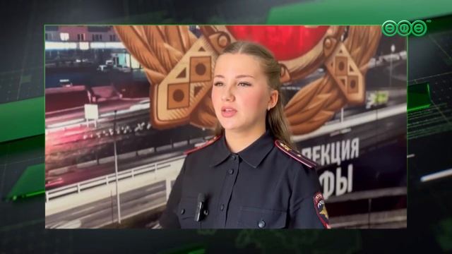 В Уфе прошла акция, посвящённая Международному дню привлечения внимания к безопасности на ж/д путях