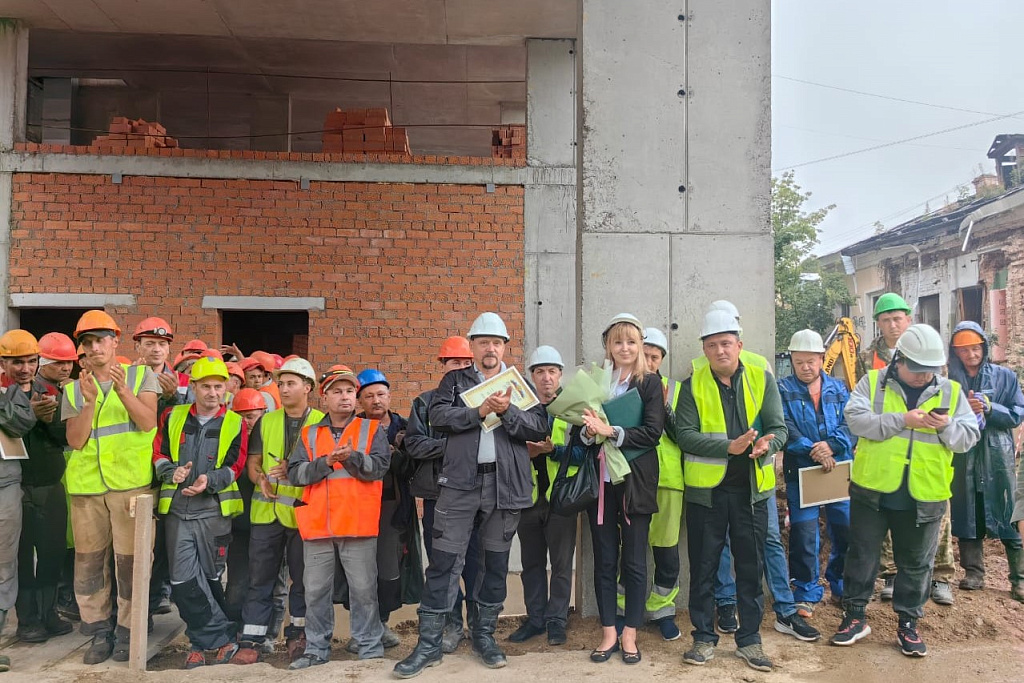 Награждение строителей