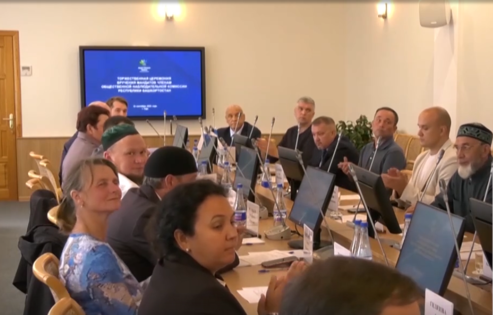 18 новых членов ОНК получили мандаты