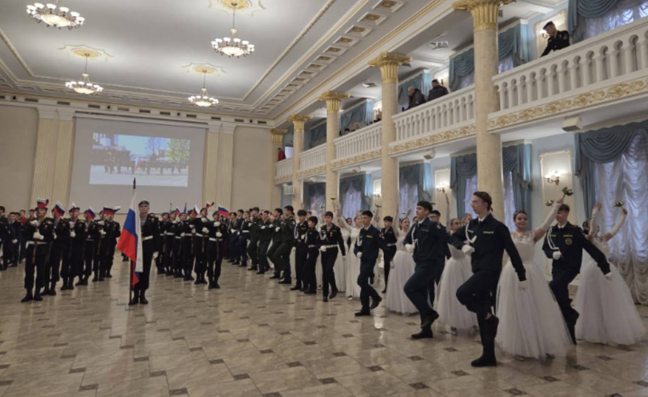 В Уфе прошел открытый городской кадетский бал 2025