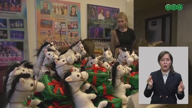 450 детей с ОВЗ поздравили в Уфе с наступающим Новым годом