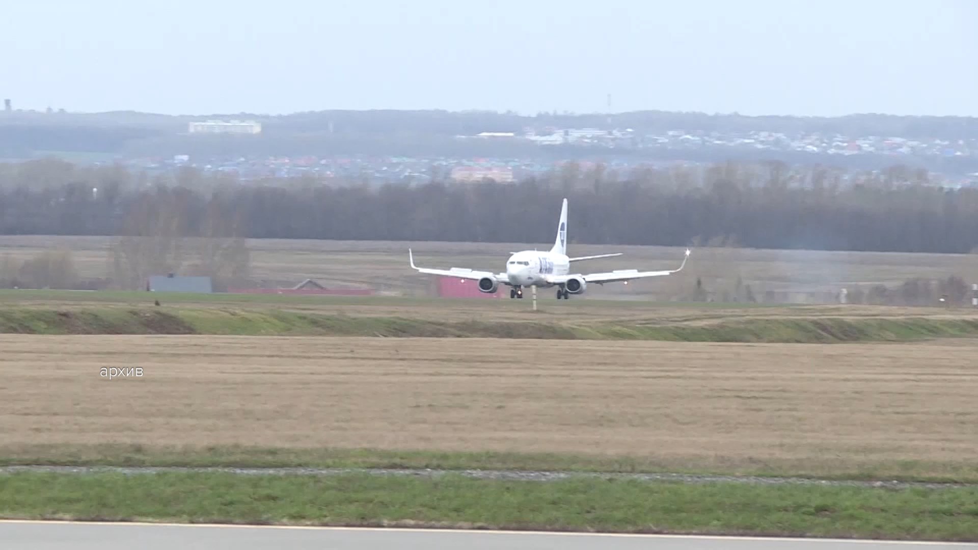 Из Уфы можно будет улететь на Шри-Ланку!