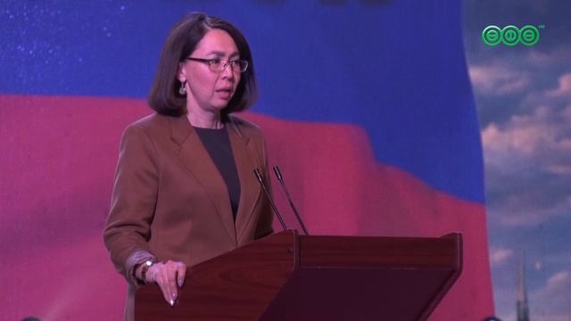 В ГДК открыли Год единства народов и Год большой и дружной семьи