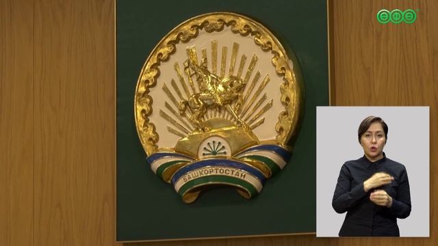 Оперативка в мэрии. 17.12.2025