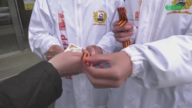 В Уфе в 22 по счету раз стартовала акция «Георгиевская ленточка»