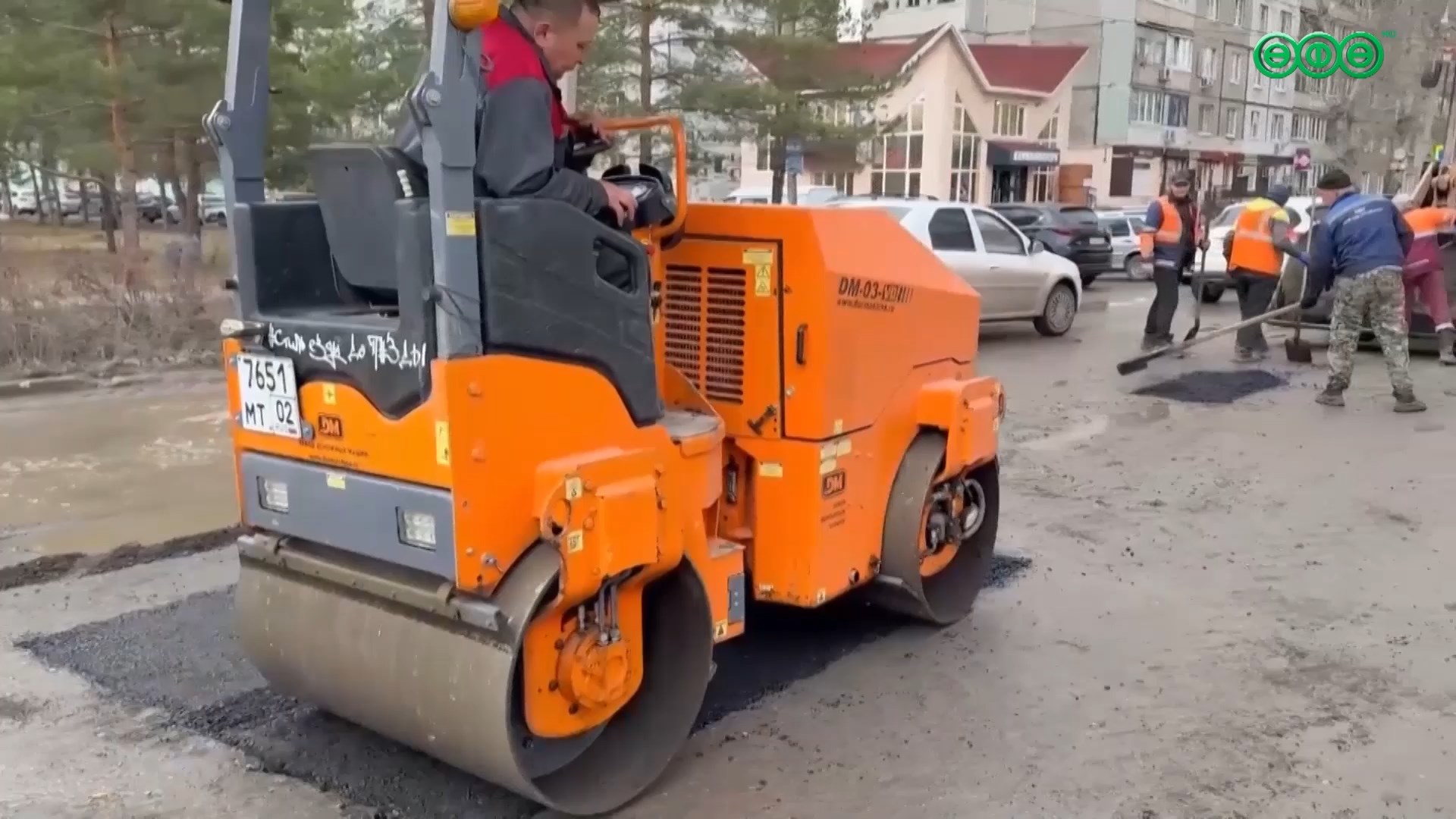 Ямочный ремонт