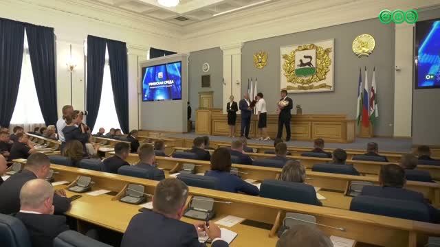 Оперативка в мэрии. 17.06.26