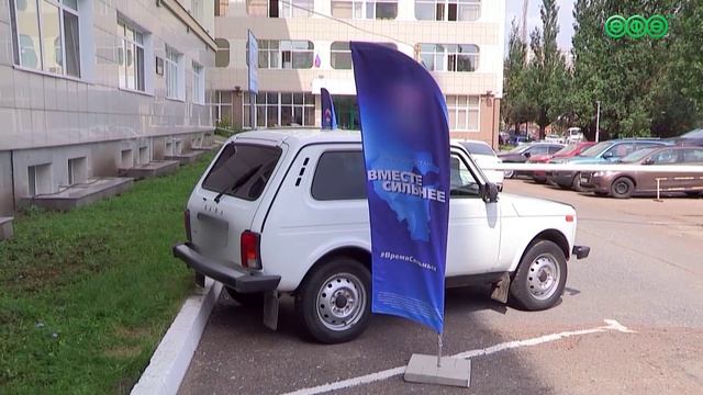 В Уфе состоялась передача автомобиля и гуманитарного груза для участников СВО