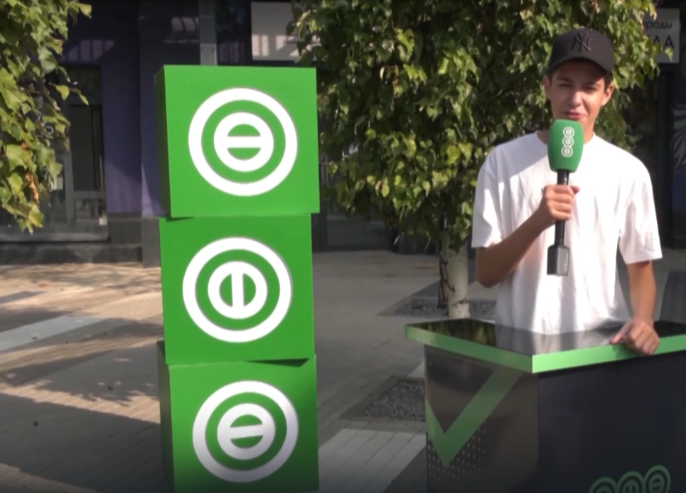 «Вся Уфа» и Арт-квадрат провели праздник по случаю первого сентября