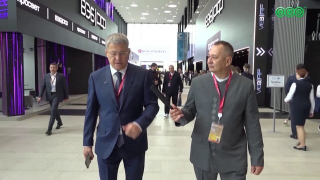 Делегация Башкортостана начала работу на ПМЭФ