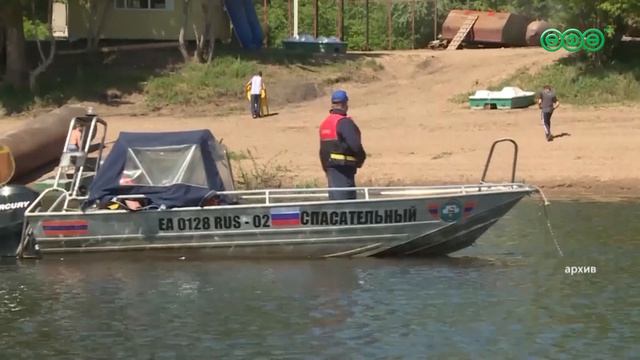 В Уфе подвели первые итоги работы временной рабочей группы по безопасности на воде