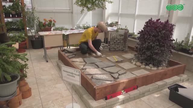 30-летний юбилей отмечает Уфимский экологический центр «Фортуна»