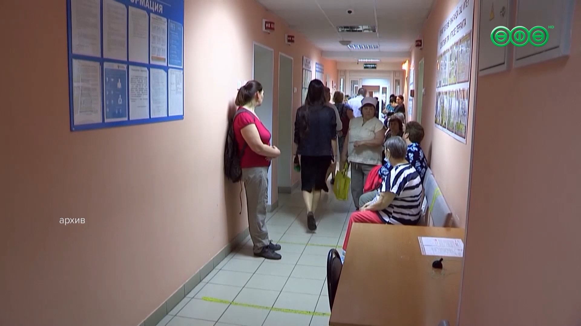 Тайные пациенты проверят все поликлиники республики